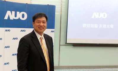 友达光电董事长彭双浪23日在新手艺、新产物记者会 友达光电董事长彭双浪23日在新手艺、新产物记者会